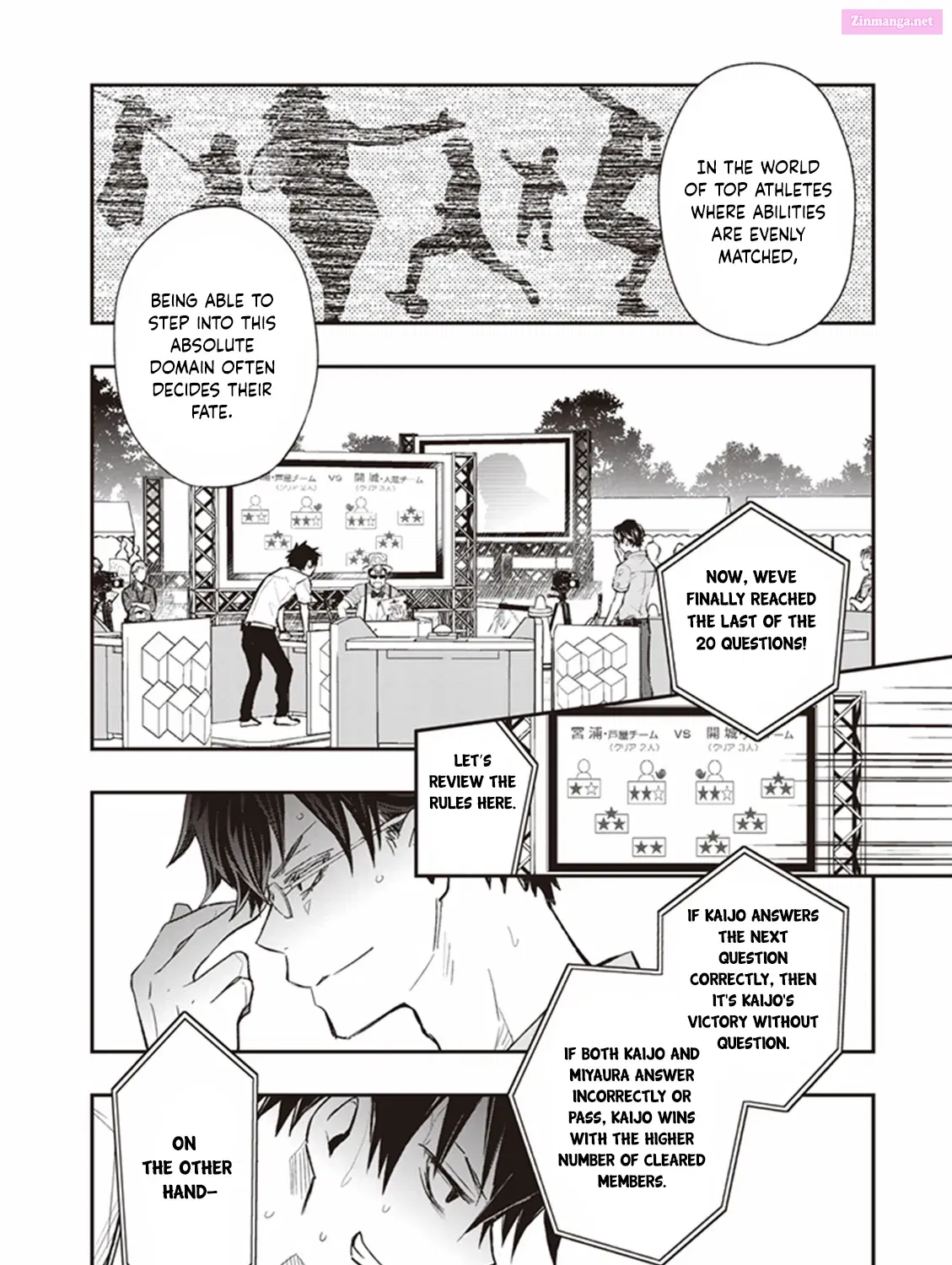 7◯3⨉ Zinmanga X Chapter 64 Page 7