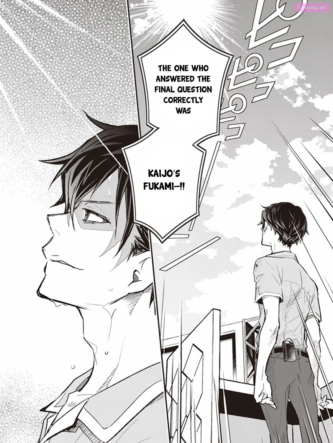 7◯3⨉ Zinmanga X Chapter 64 Page 41