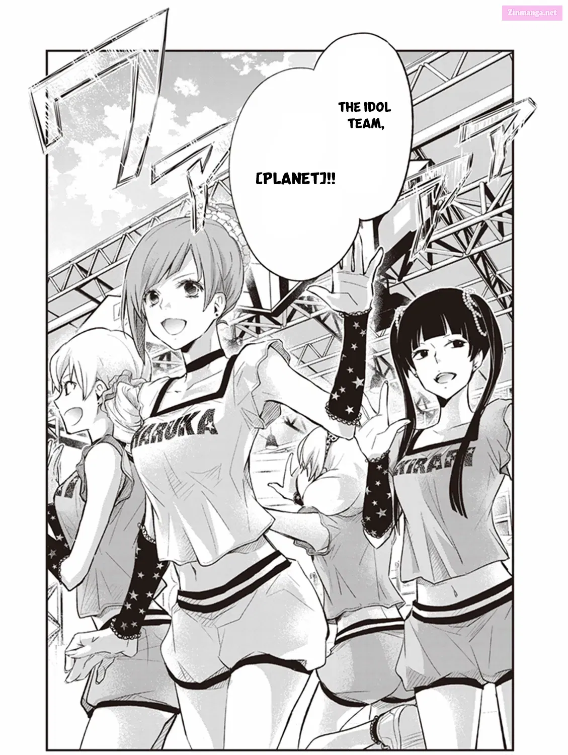 7◯3⨉ Zinmanga X Chapter 64 Page 69