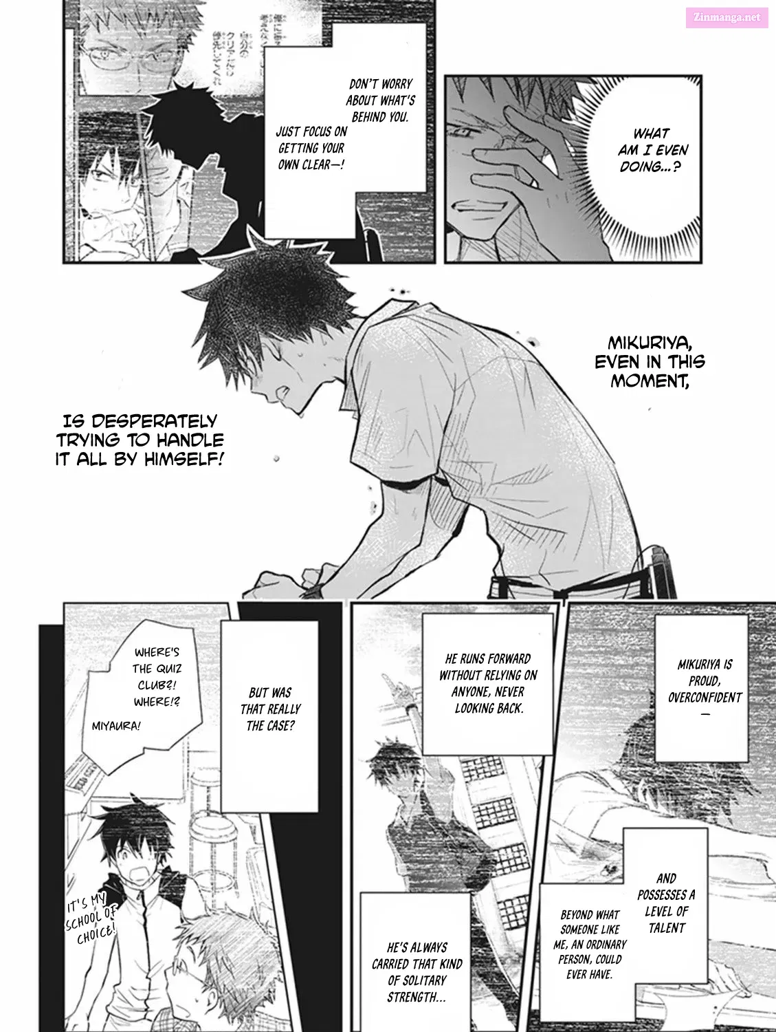 7◯3⨉ Zinmanga X Chapter 63 Page 23