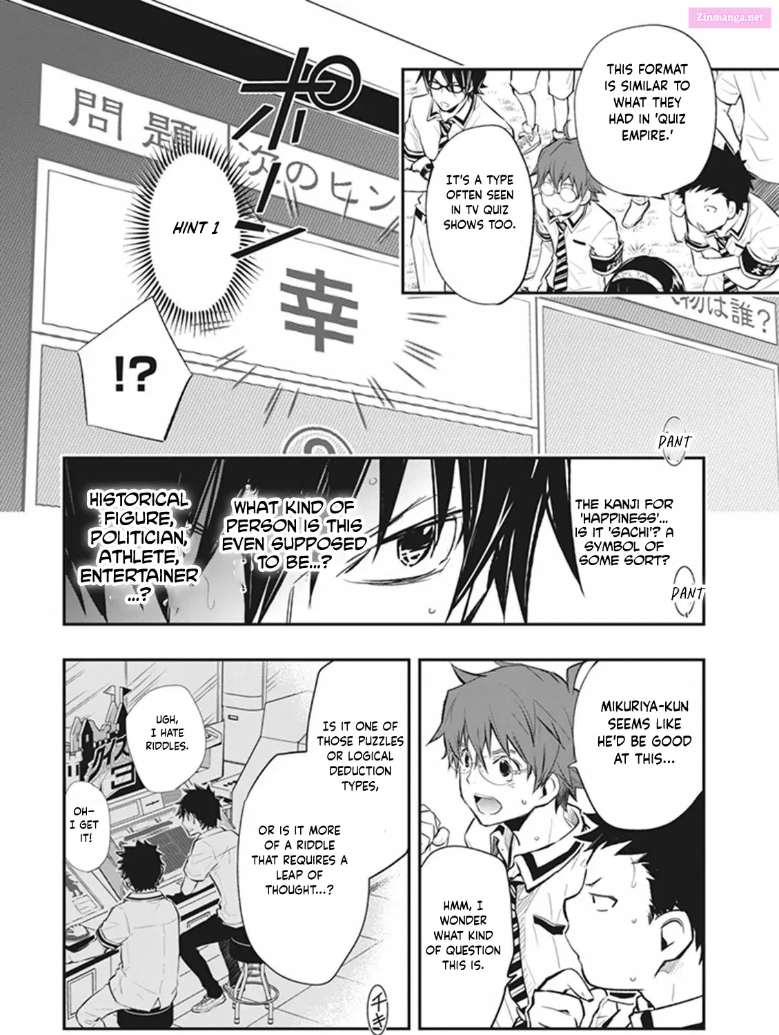 7◯3⨉ Zinmanga X Chapter 63 Page 33