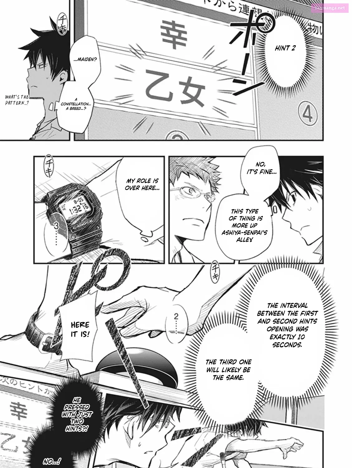 7◯3⨉ Zinmanga X Chapter 63 Page 35