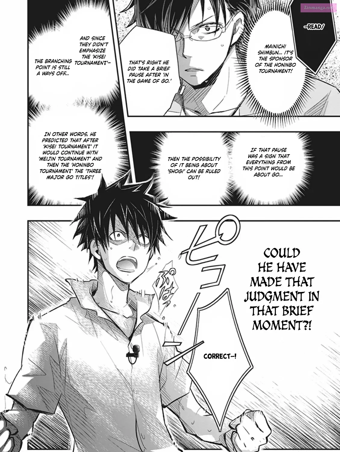 7◯3⨉ Zinmanga X Chapter 63 Page 49