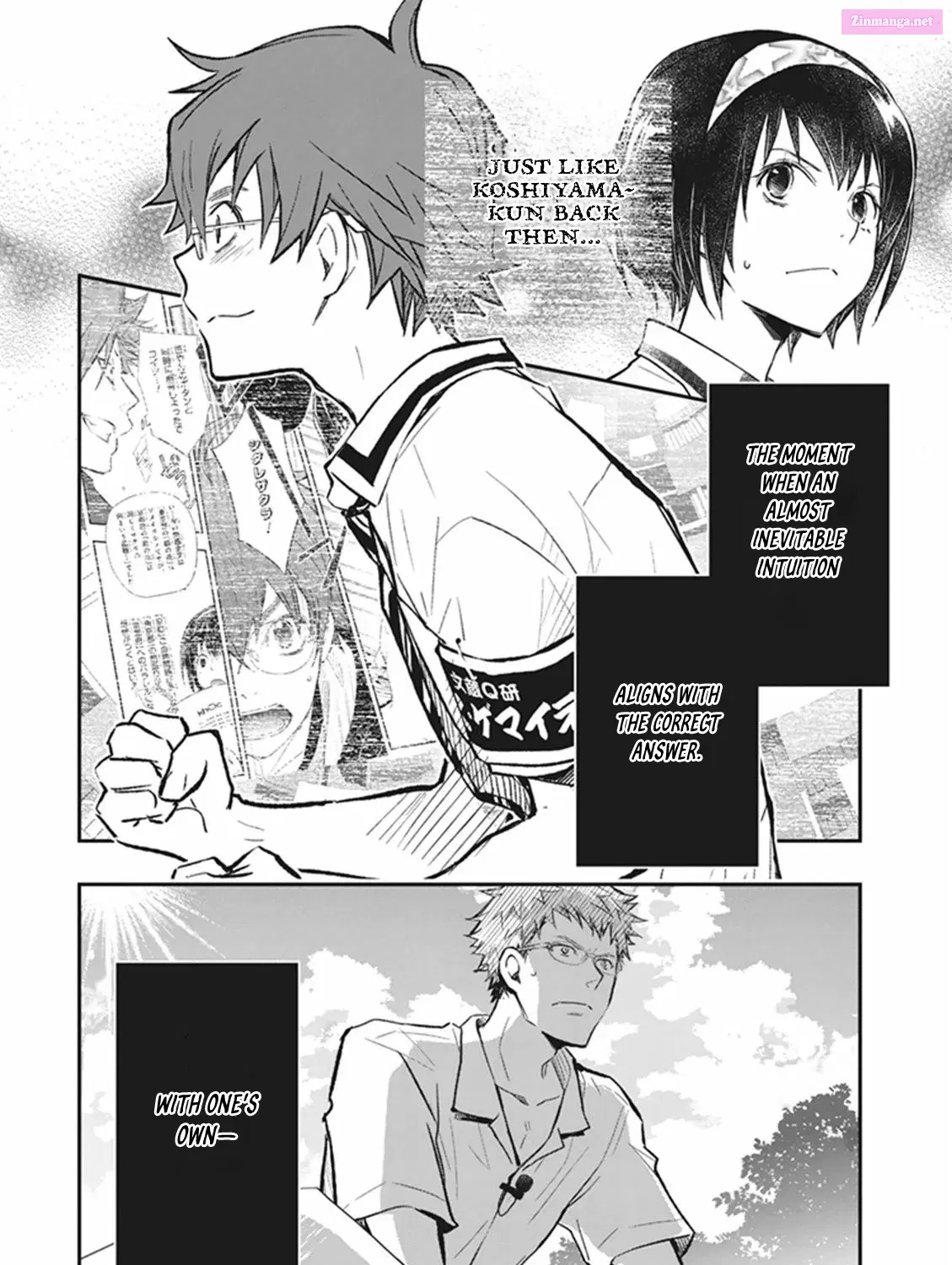 7◯3⨉ Zinmanga X Chapter 63 Page 53