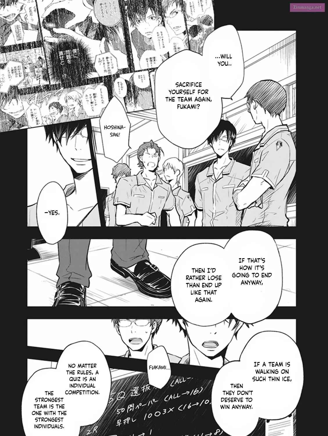 7◯3⨉ Zinmanga X Chapter 62 Page 19