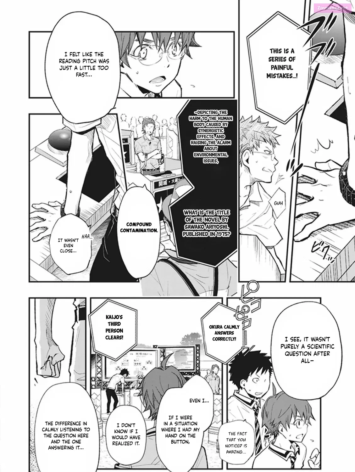 7◯3⨉ Zinmanga X Chapter 62 Page 44