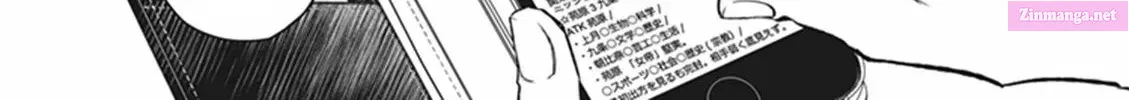 7◯3⨉ Zinmanga X Chapter 61 Page 17