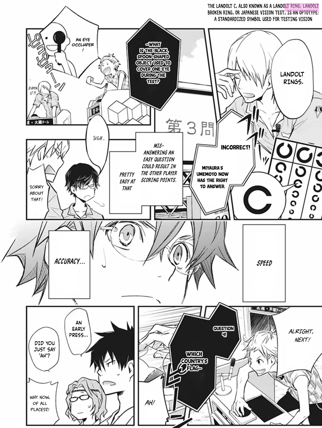 7◯3⨉ Zinmanga X Chapter 61 Page 43