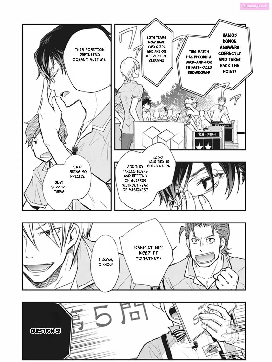 7◯3⨉ Zinmanga X Chapter 61 Page 47
