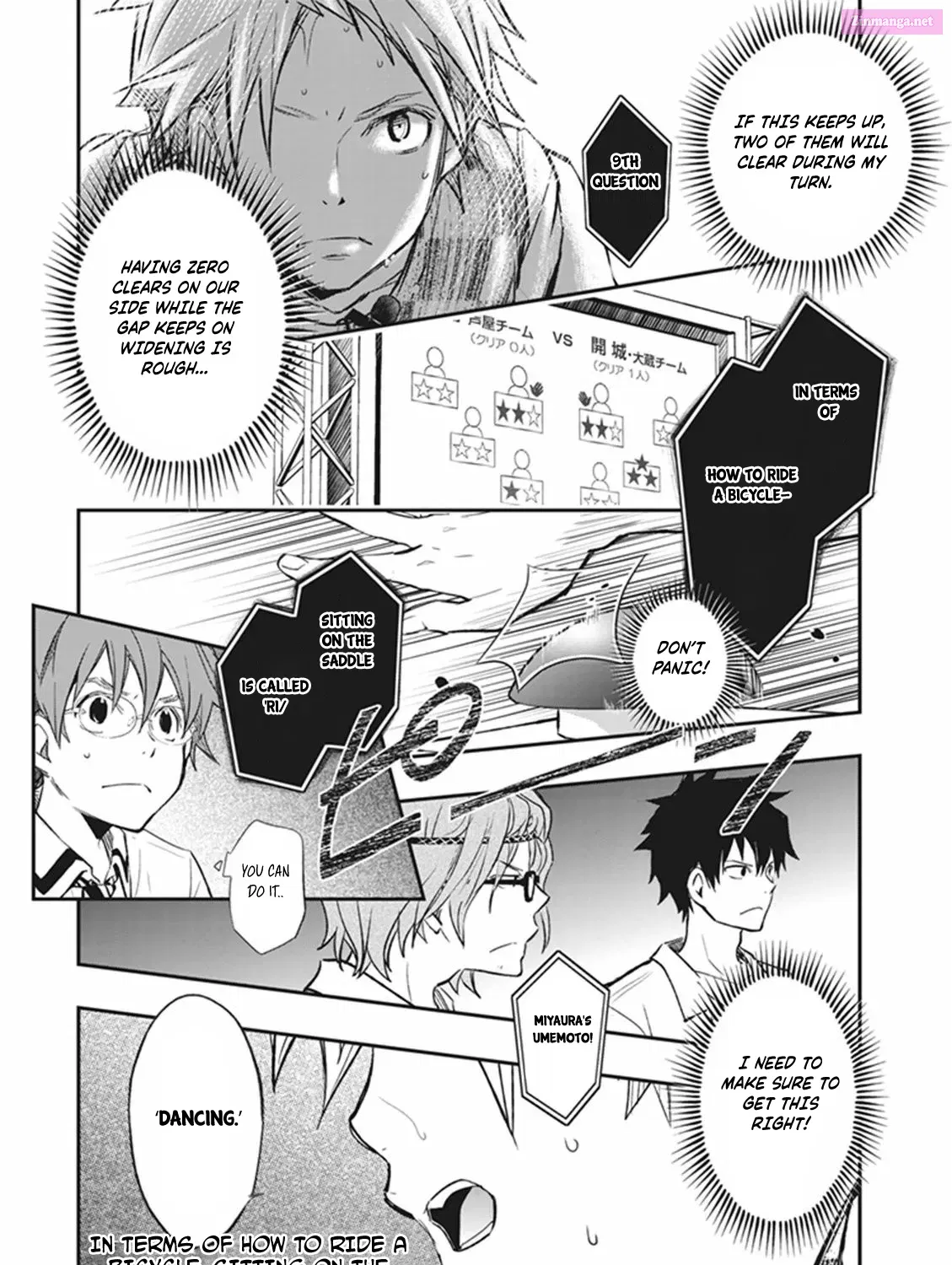 7◯3⨉ Zinmanga X Chapter 61 Page 68