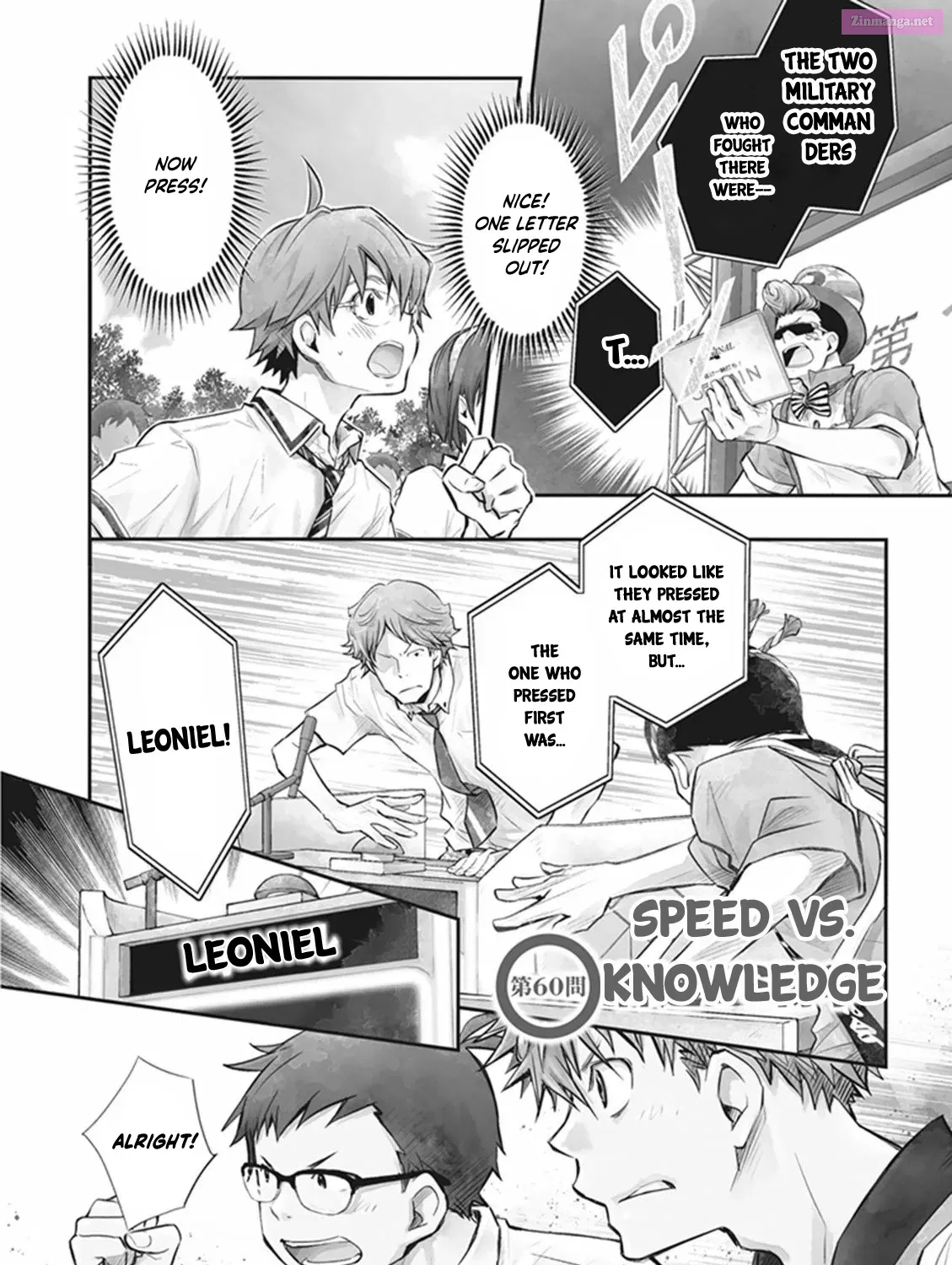 7◯3⨉ Zinmanga X Chapter 60 Page 1