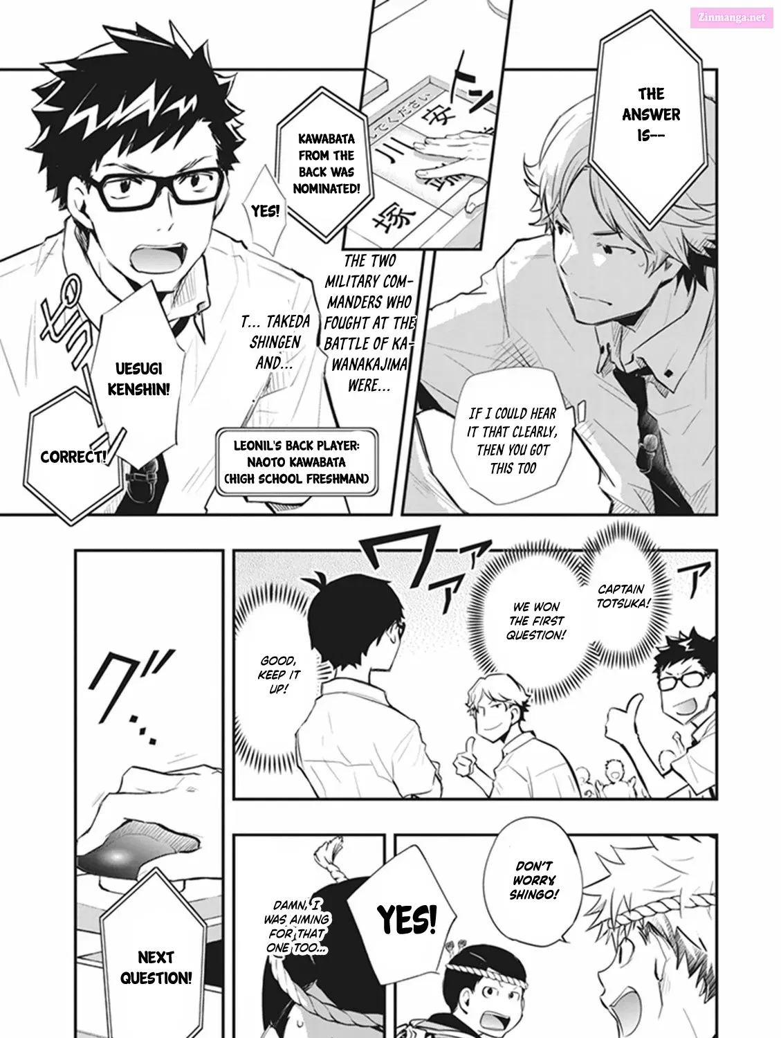 7◯3⨉ Zinmanga X Chapter 60 Page 3