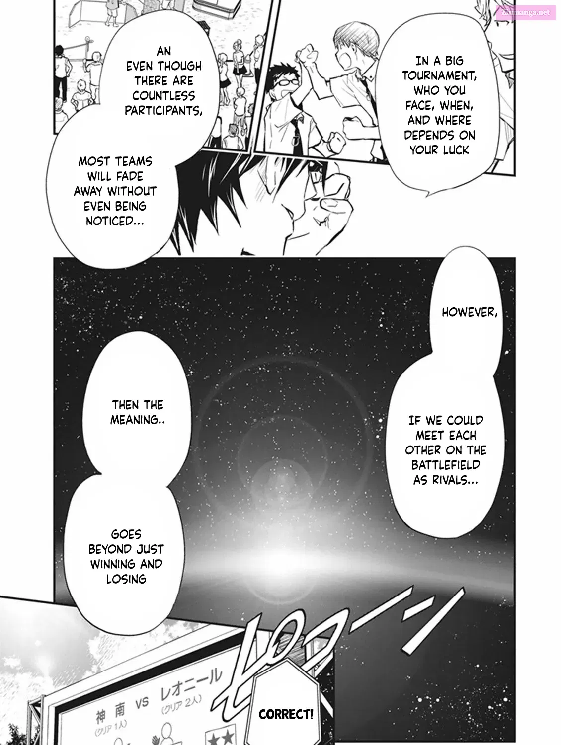 7◯3⨉ Zinmanga X Chapter 60 Page 35