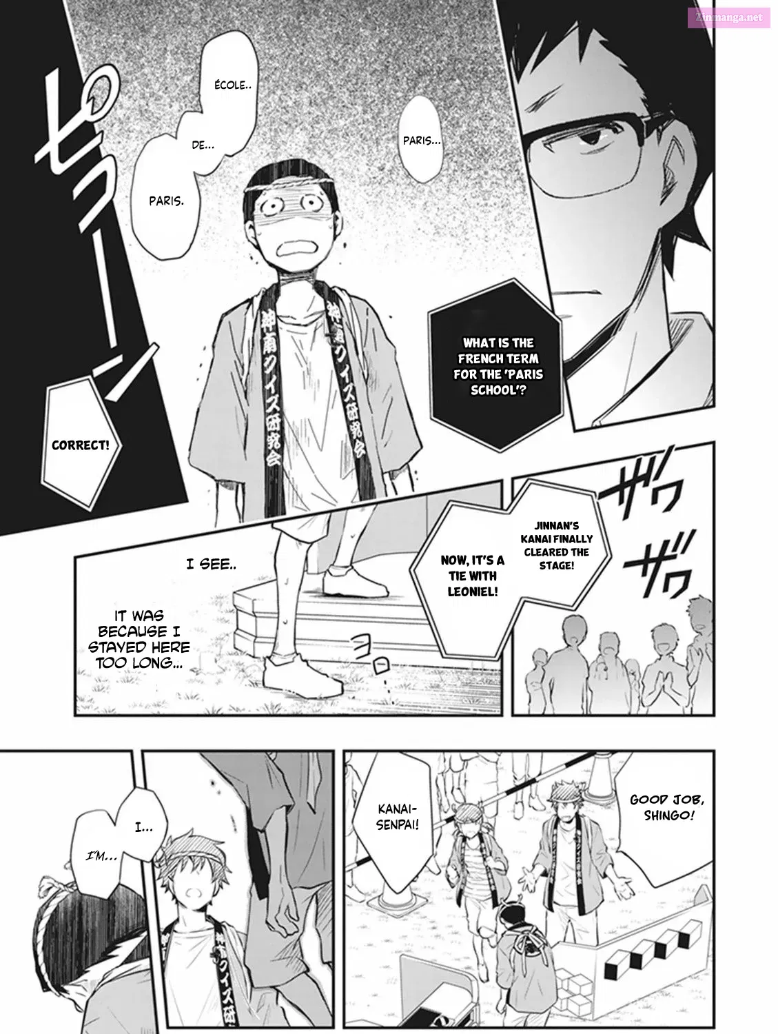 7◯3⨉ Zinmanga X Chapter 60 Page 51
