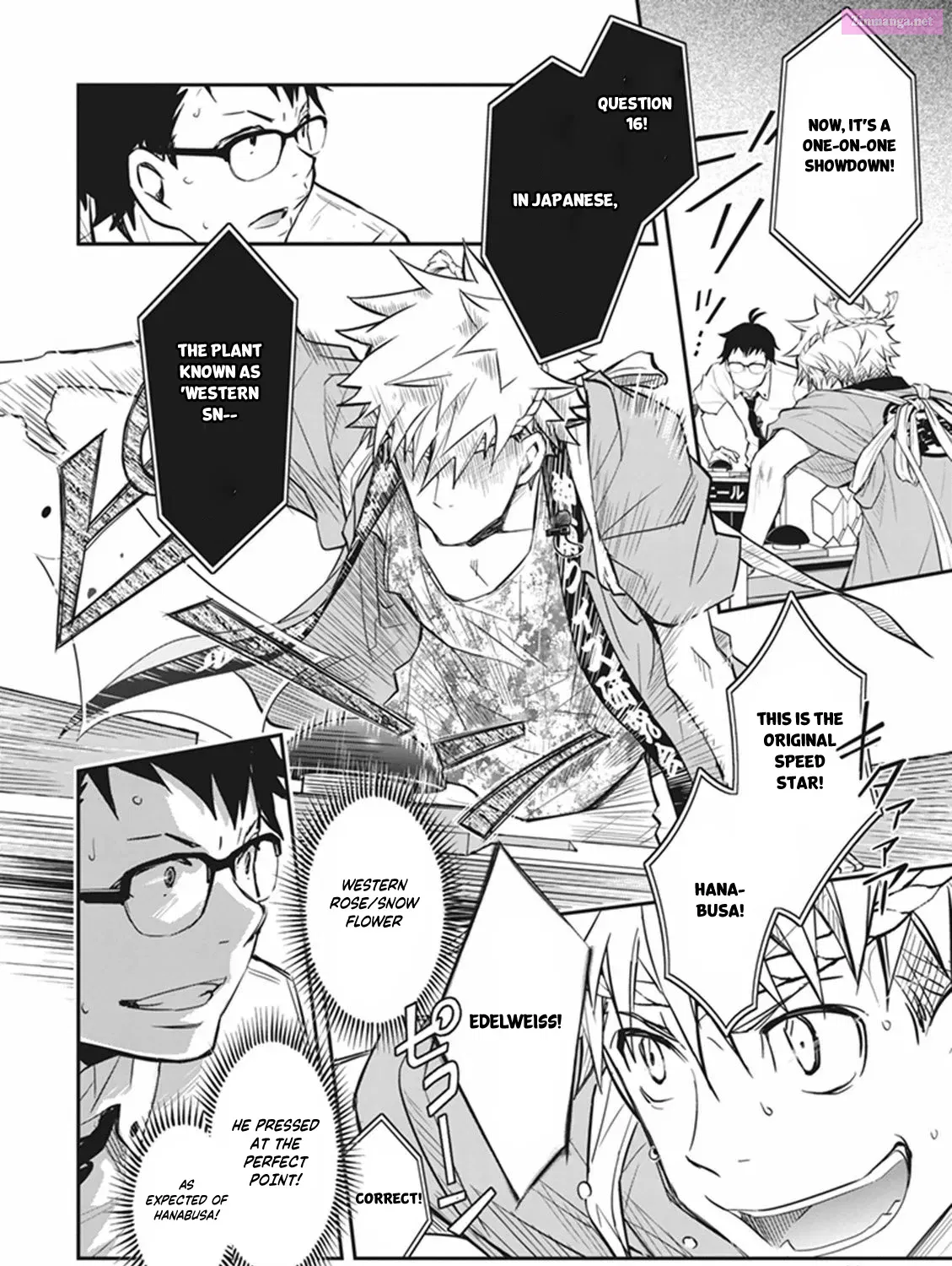 7◯3⨉ Zinmanga X Chapter 60 Page 57