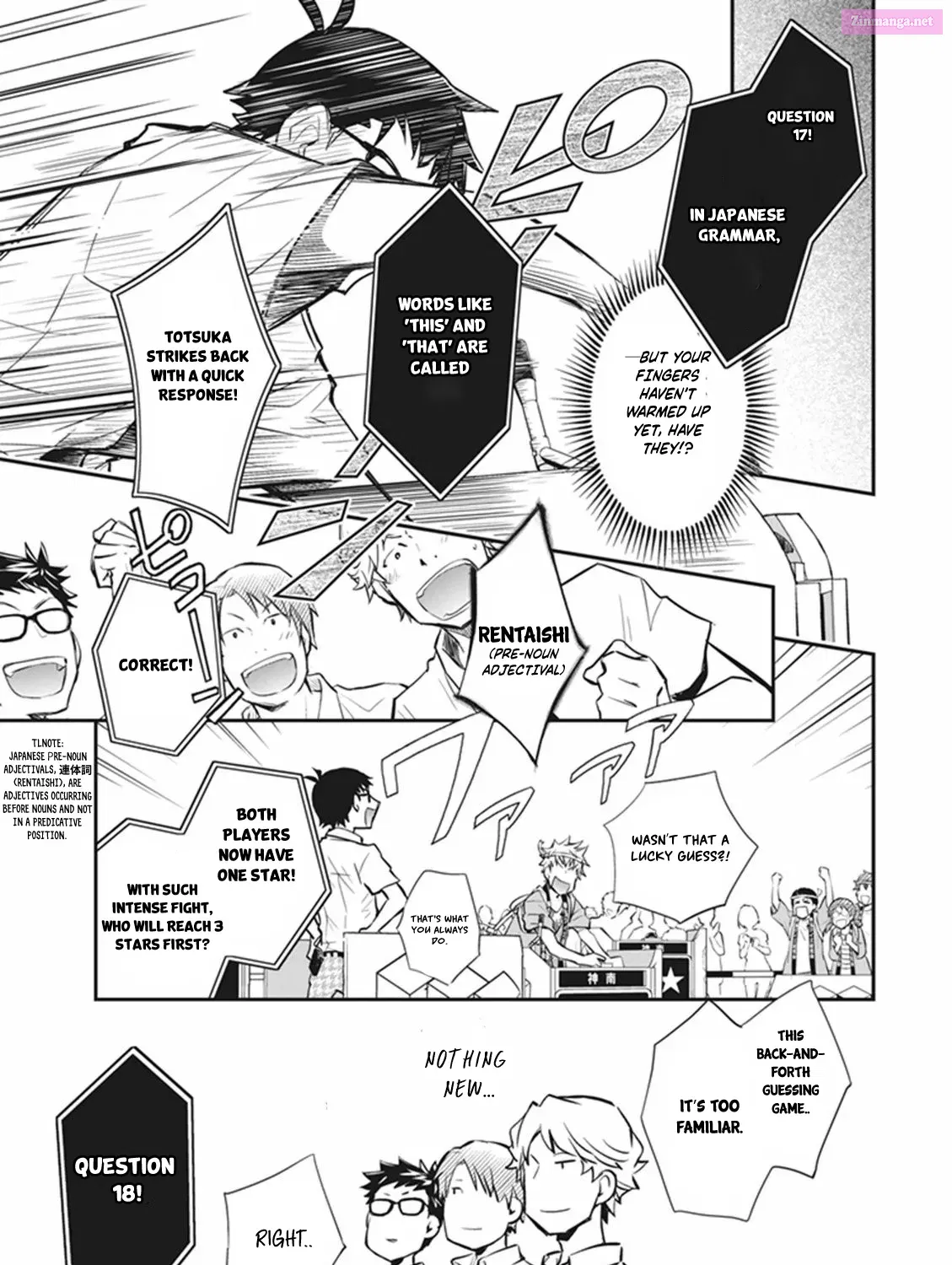 7◯3⨉ Zinmanga X Chapter 60 Page 59