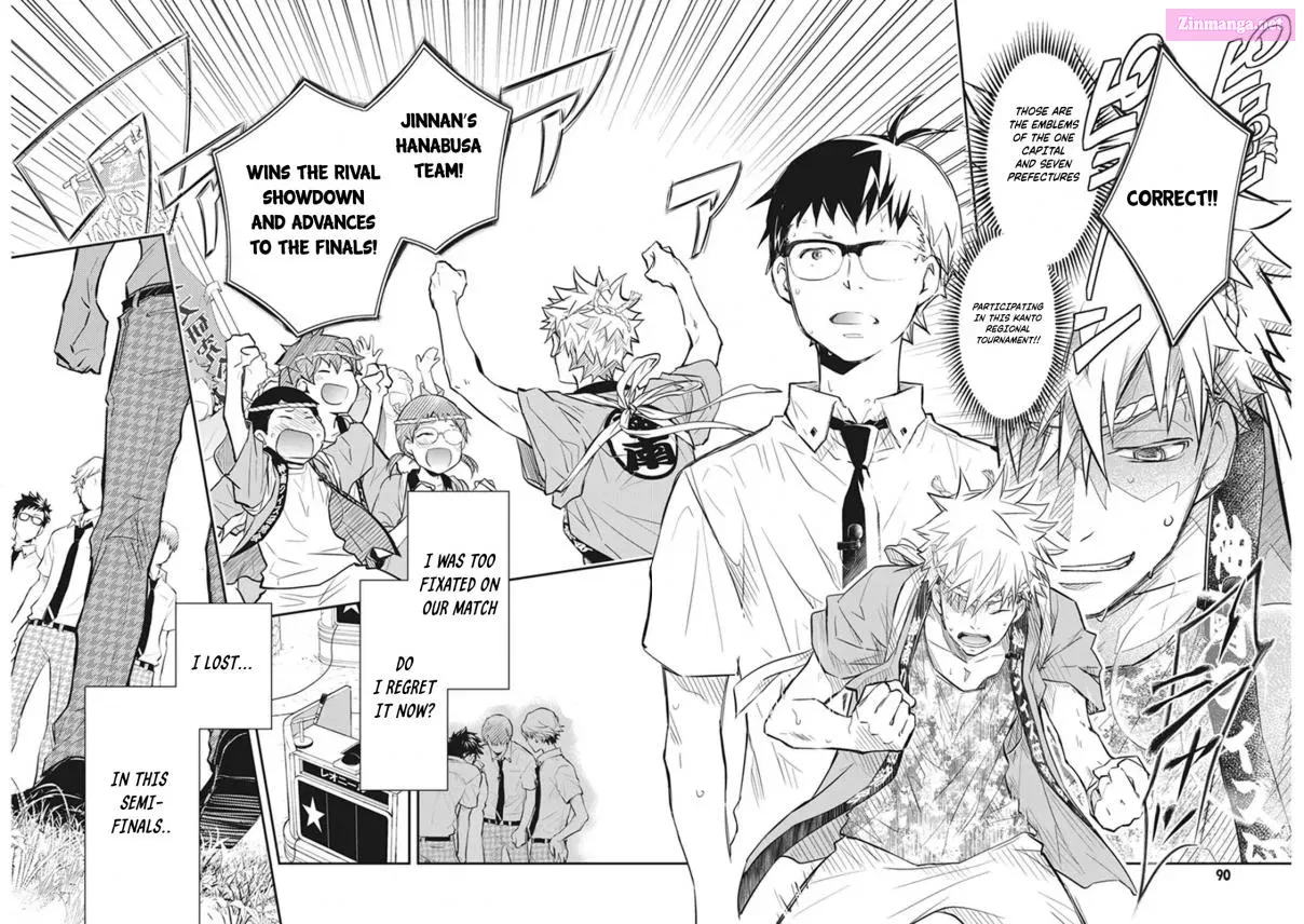 7◯3⨉ Zinmanga X Chapter 60 Page 70