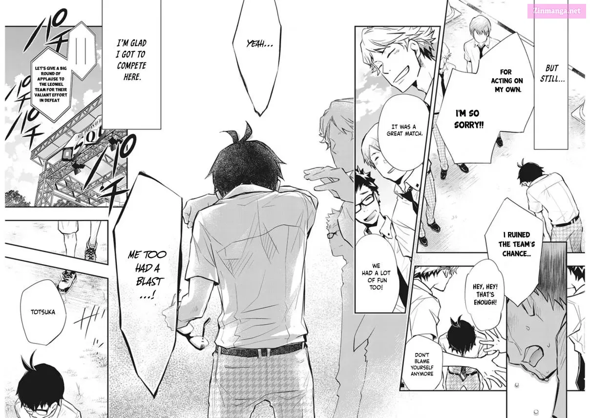 7◯3⨉ Zinmanga X Chapter 60 Page 71