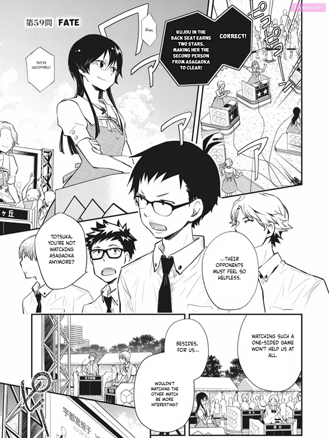 7◯3⨉ Zinmanga X Chapter 59 Page 2