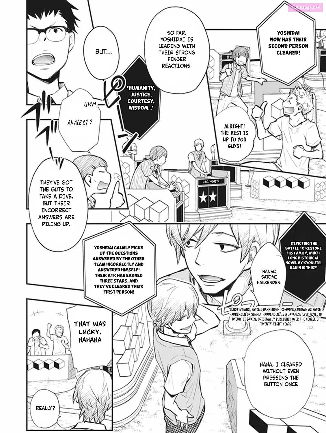 7◯3⨉ Zinmanga X Chapter 59 Page 8