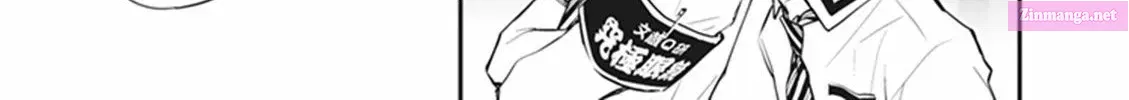 7◯3⨉ Zinmanga X Chapter 59 Page 26