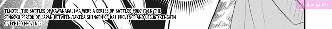 7◯3⨉ Zinmanga X Chapter 59 Page 32