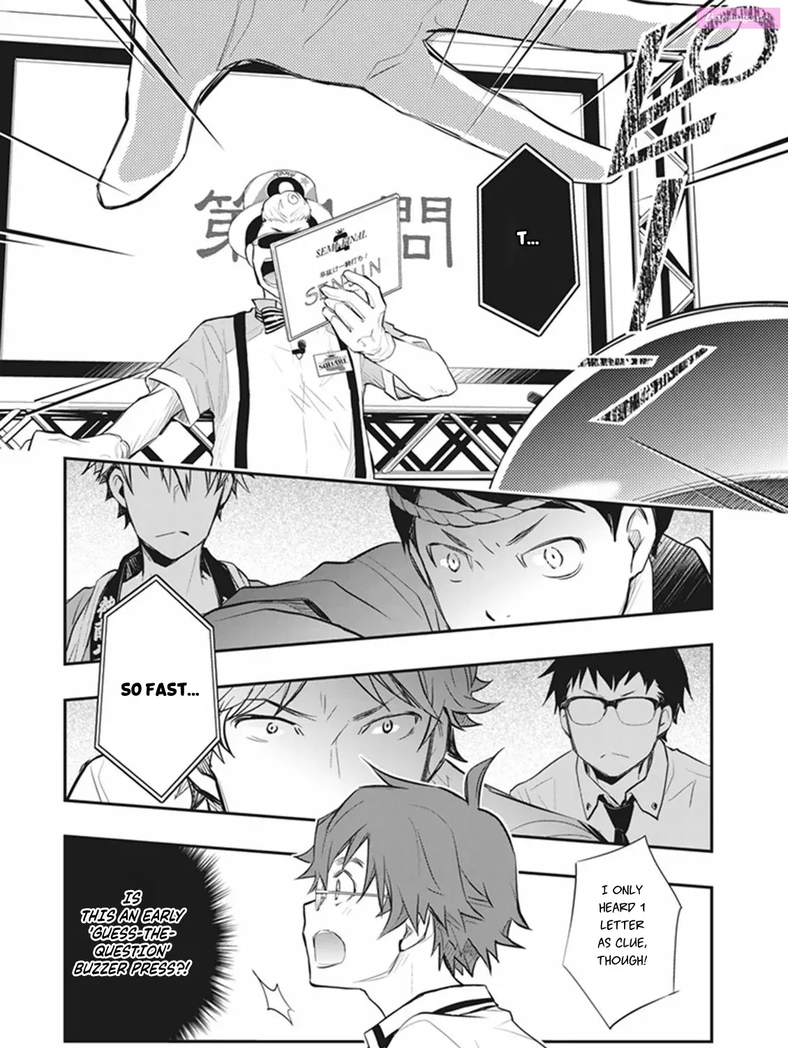 7◯3⨉ Zinmanga X Chapter 59 Page 33