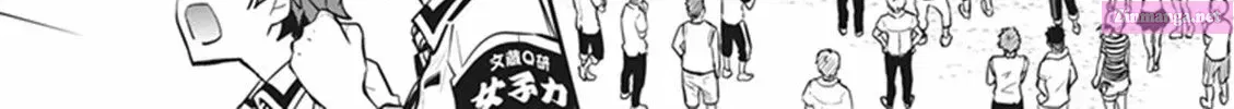 7◯3⨉ Zinmanga X Chapter 58 Page 35