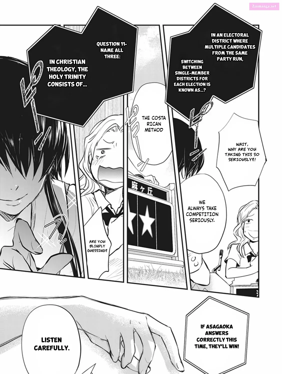 7◯3⨉ Zinmanga X Chapter 58 Page 54