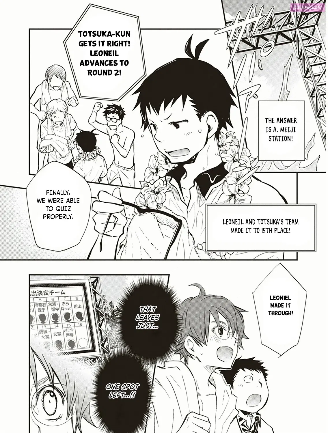 7◯3⨉ Zinmanga X Chapter 56 Page 40