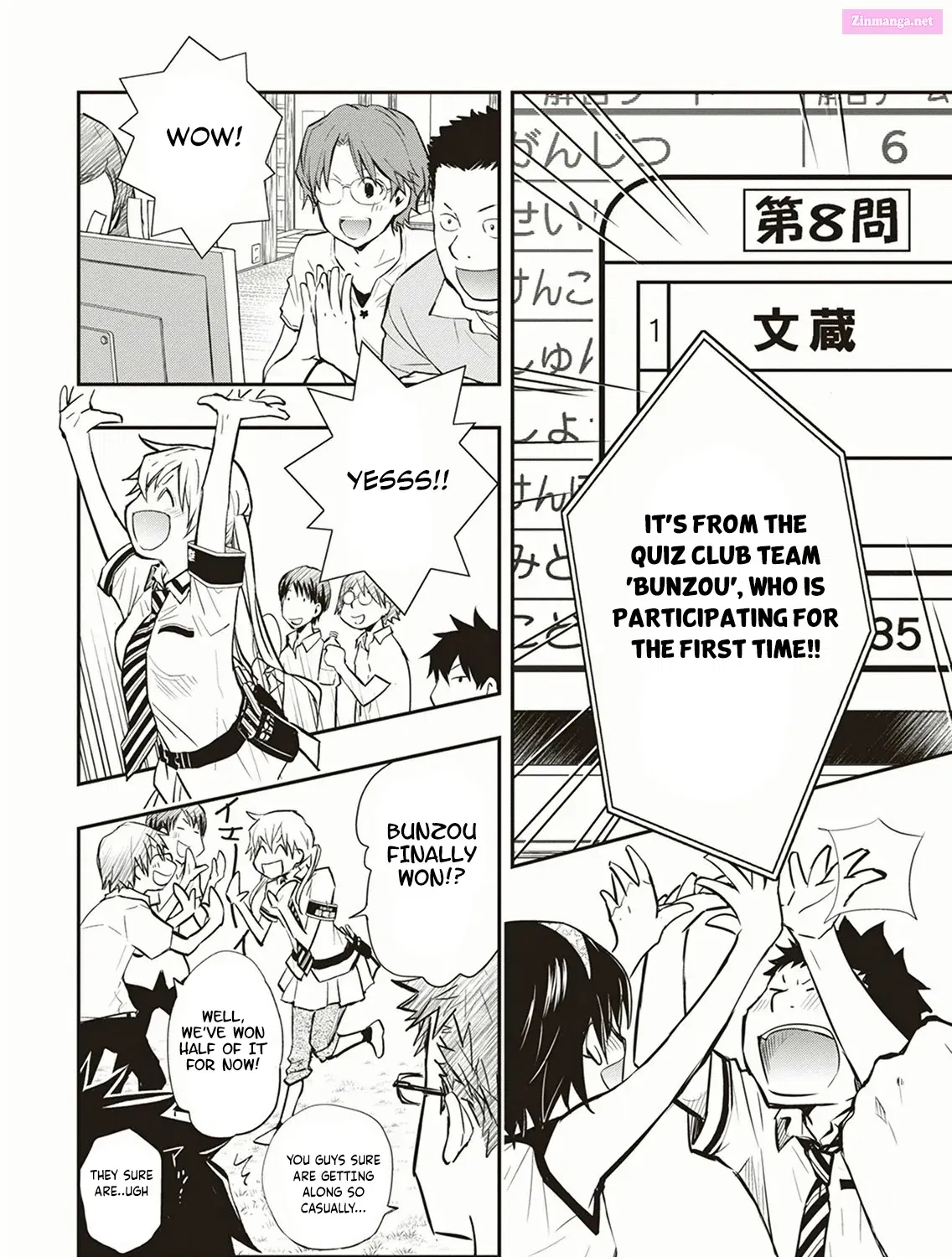 7◯3⨉ Zinmanga X Chapter 55 Page 26