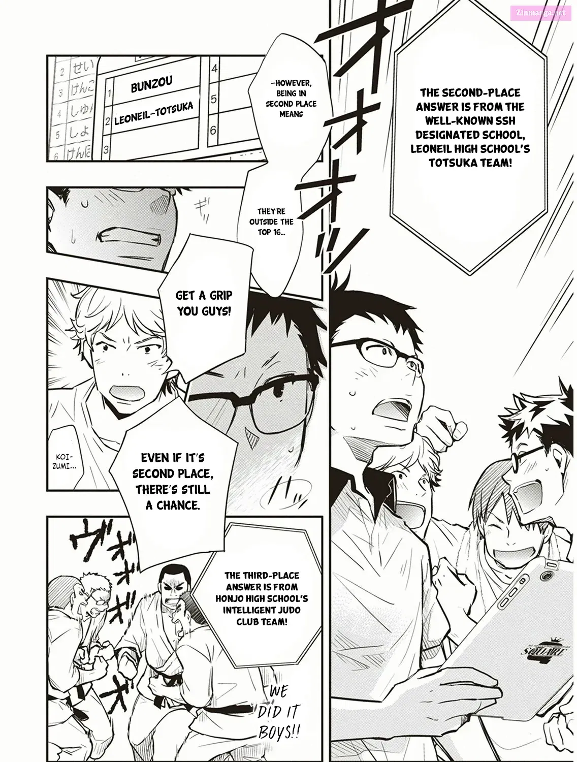 7◯3⨉ Zinmanga X Chapter 55 Page 28