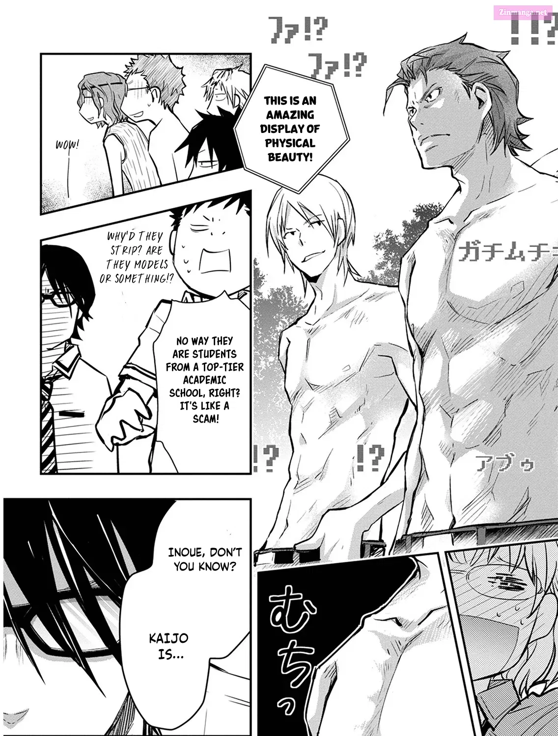 7◯3⨉ Zinmanga X Chapter 55 Page 42