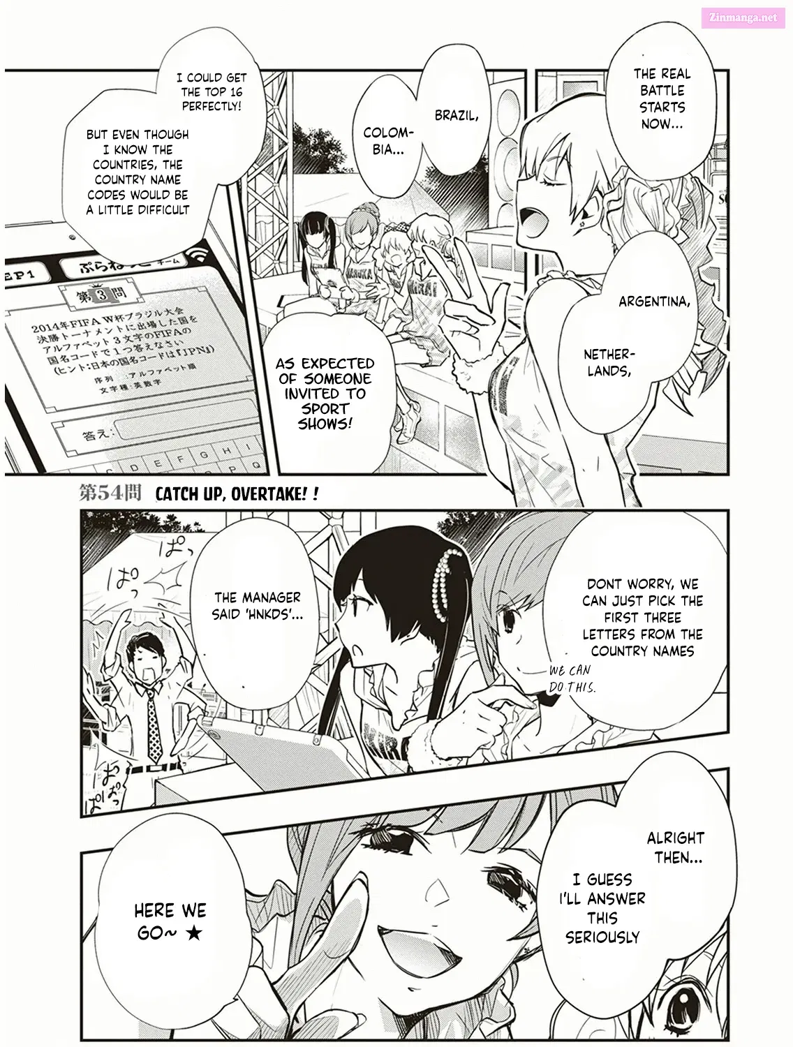 7◯3⨉ Zinmanga X Chapter 54 Page 2