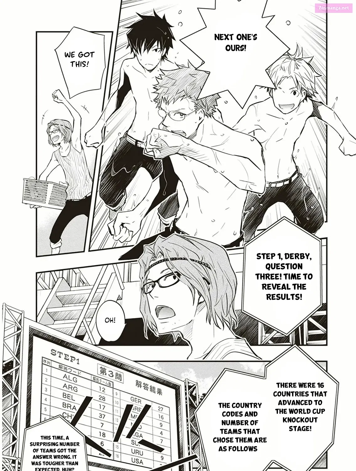 7◯3⨉ Zinmanga X Chapter 54 Page 26
