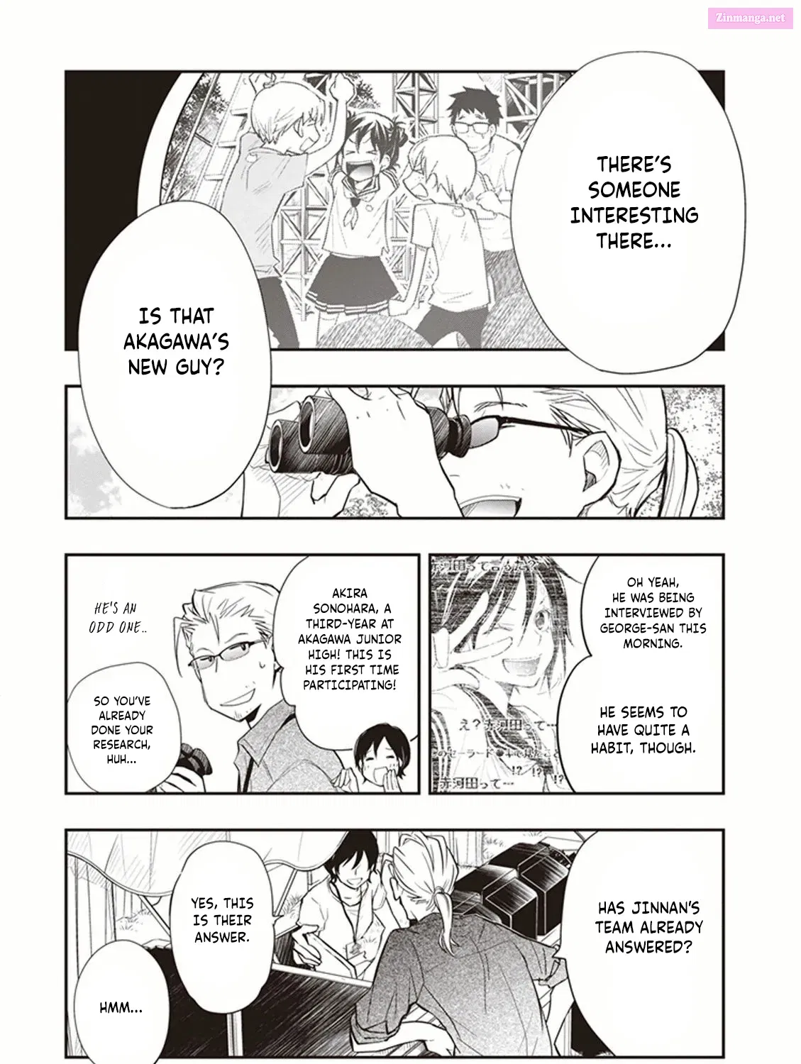 7◯3⨉ Zinmanga X Chapter 52 Page 41