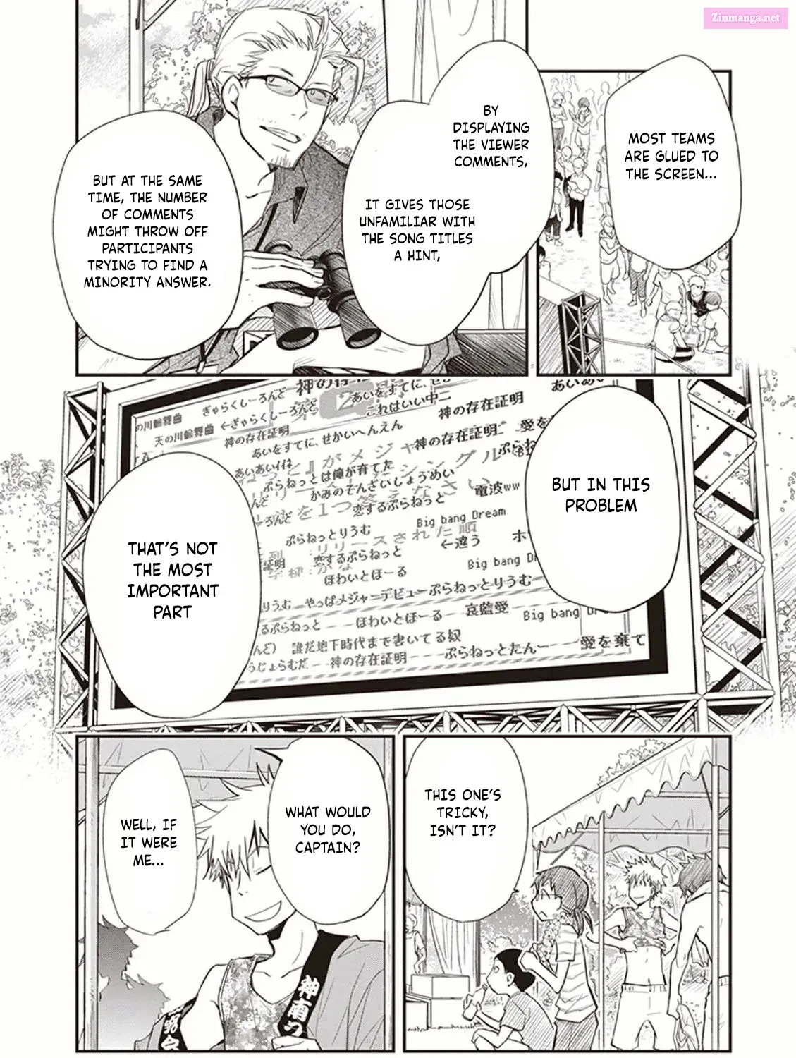 7◯3⨉ Zinmanga X Chapter 52 Page 43