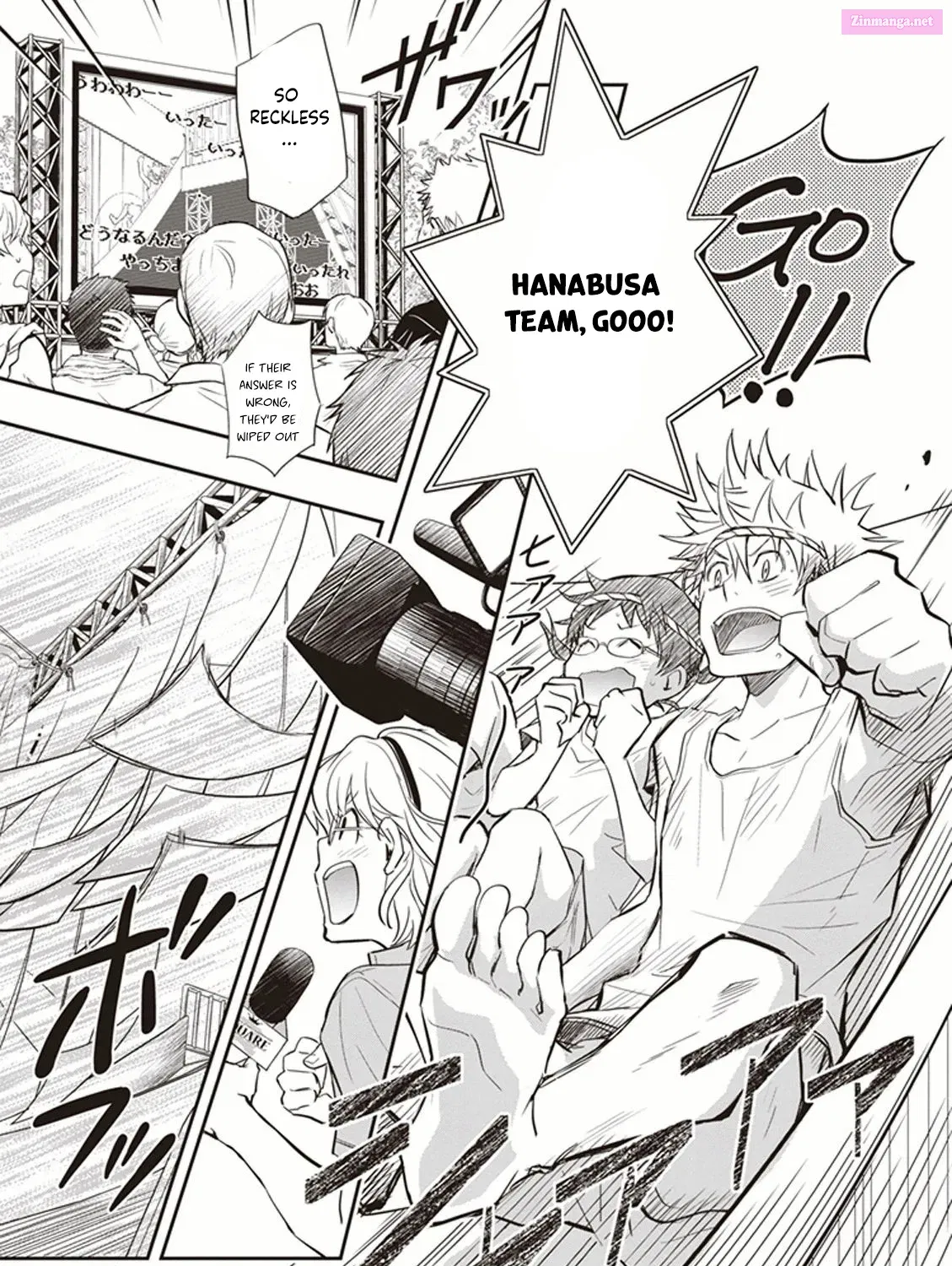 7◯3⨉ Zinmanga X Chapter 51 Page 38