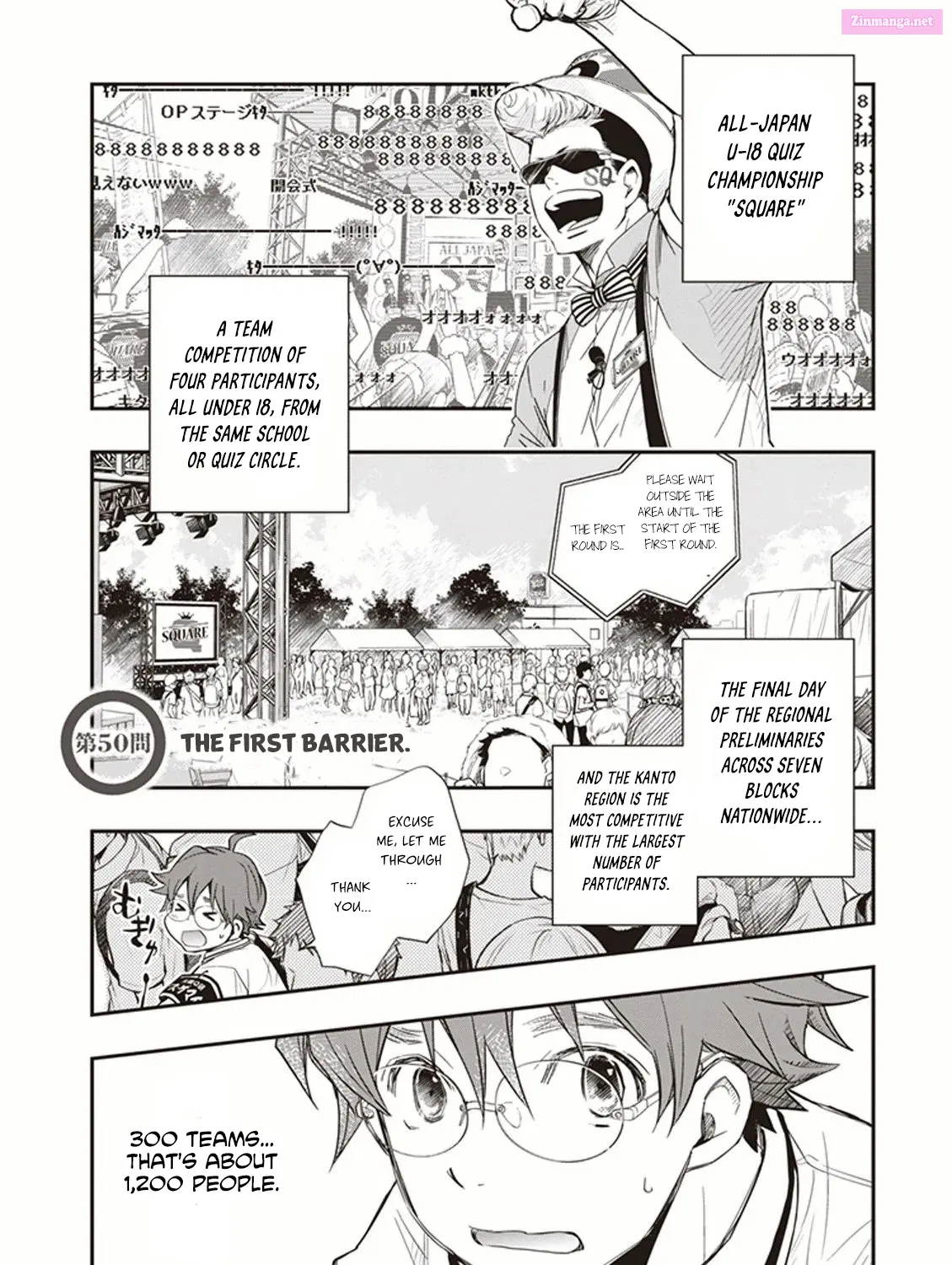 7◯3⨉ Zinmanga X Chapter 50 Page 2