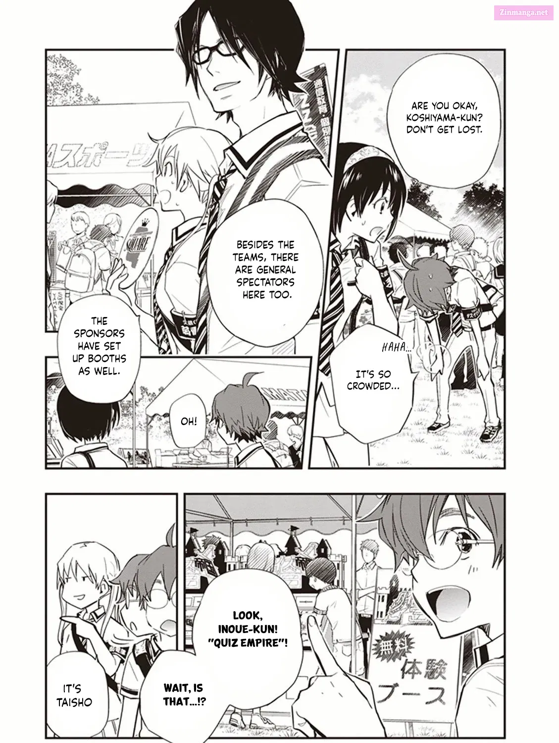 7◯3⨉ Zinmanga X Chapter 50 Page 4