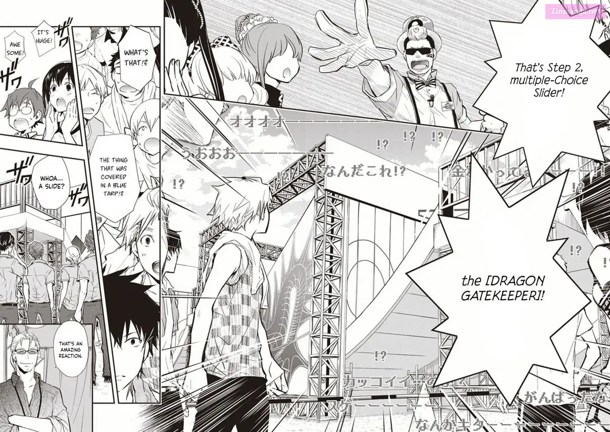 7◯3⨉ Zinmanga X Chapter 50 Page 40
