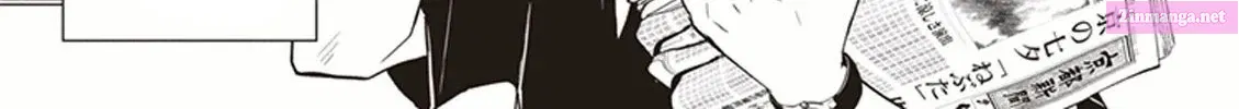 7◯3⨉ Zinmanga X Chapter 47 Page 12