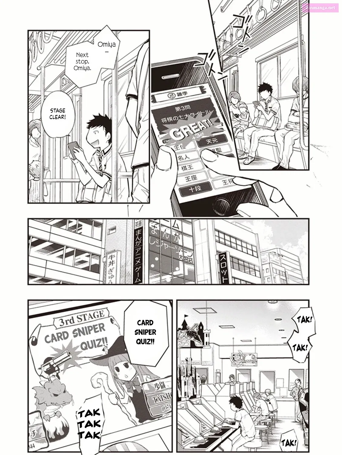 7◯3⨉ Zinmanga X Chapter 47 Page 53