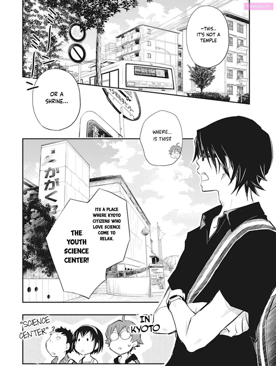 7◯3⨉ Zinmanga X Chapter 46 Page 20
