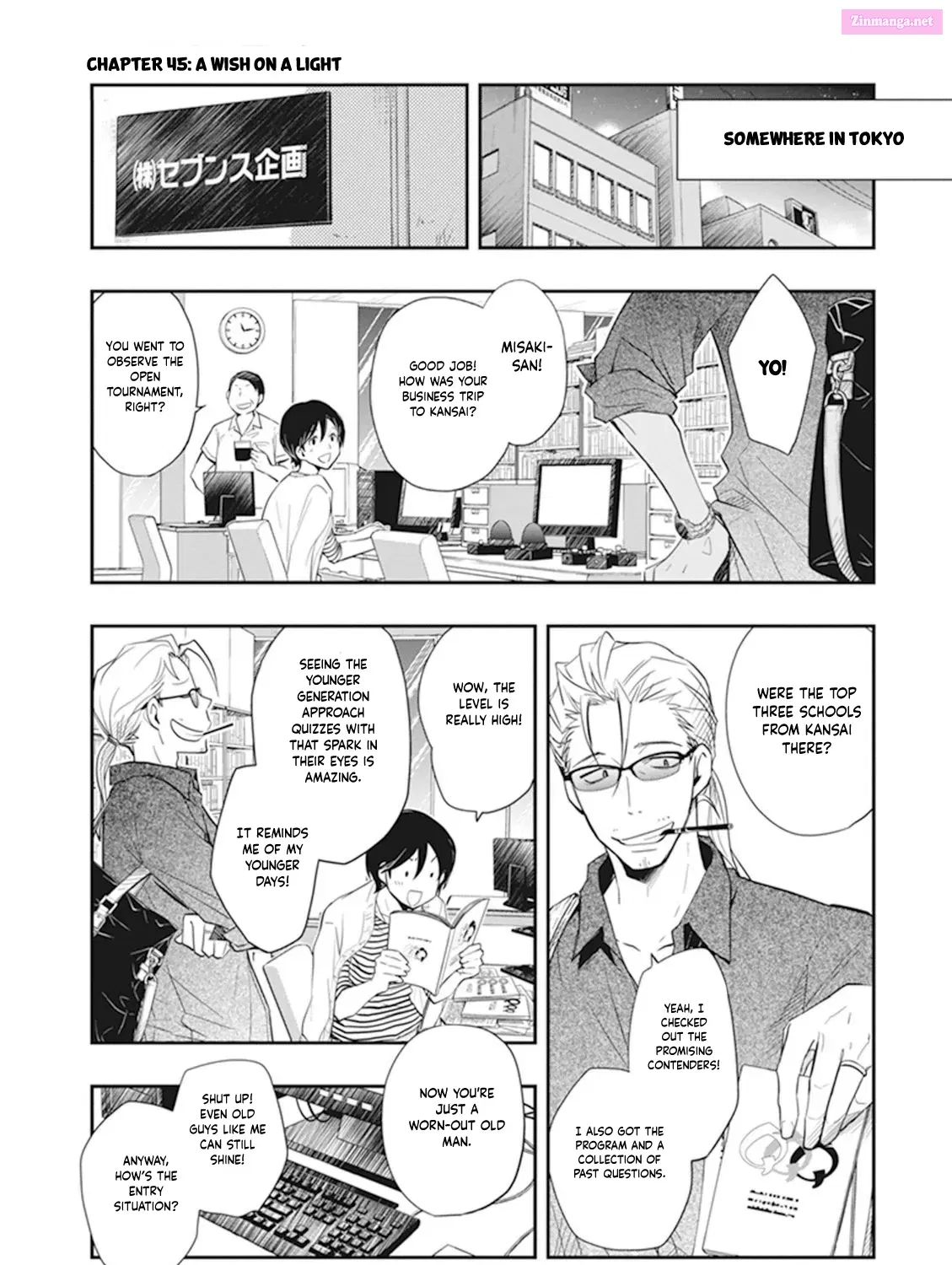 7◯3⨉ Zinmanga X Chapter 45 Page 2