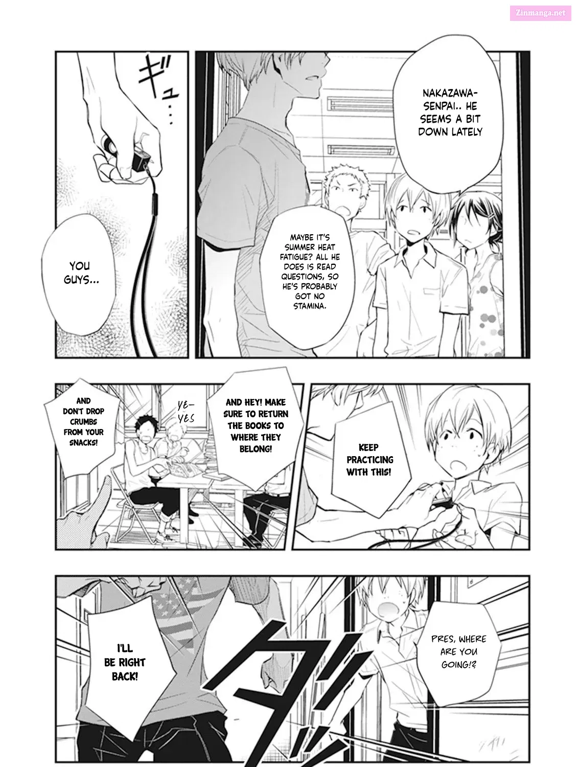 7◯3⨉ Zinmanga X Chapter 44 Page 39