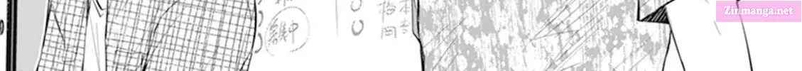 7◯3⨉ Zinmanga X Chapter 44 Page 48