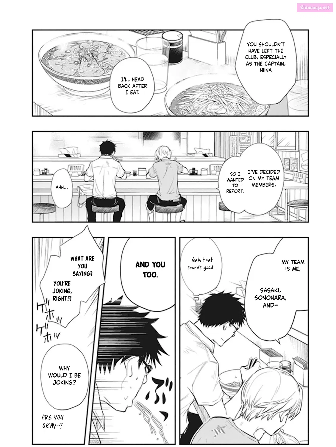 7◯3⨉ Zinmanga X Chapter 44 Page 73