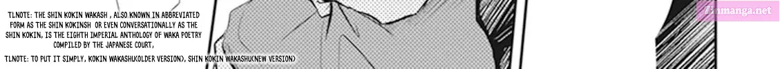 7◯3⨉ Zinmanga X Chapter 43 Page 67