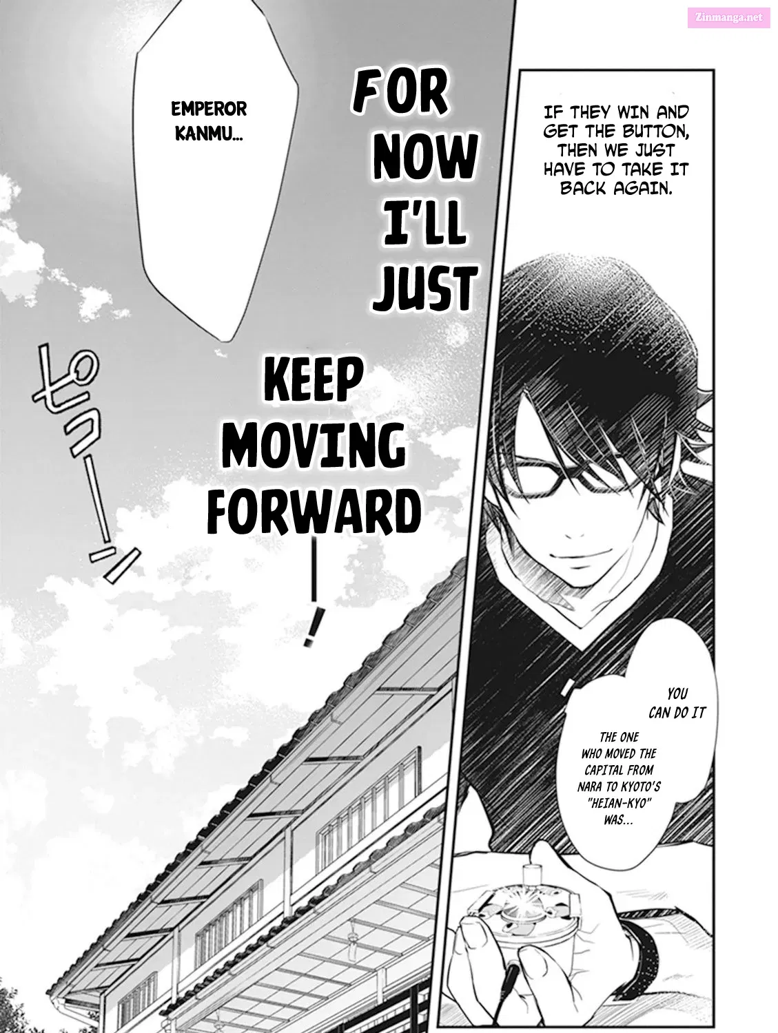 7◯3⨉ Zinmanga X Chapter 43 Page 83